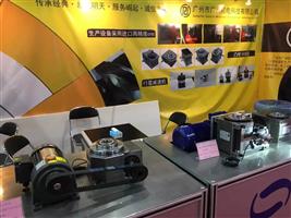 广州市广润机电科技有限公司上海分公司