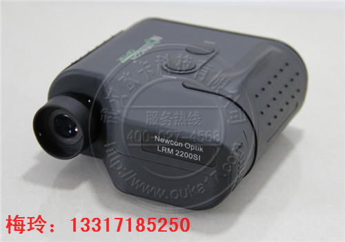 纽康LRM2200SI测距仪 纽康LRM2200SI规格：7x25