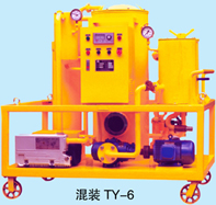 TY-6透平油真空滤油机