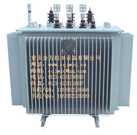 10kV级S9S11系列油浸式电力变压器