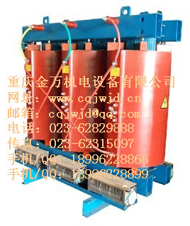 10kV级SC(B)10SC(B)11系列环氧树脂浇注干式变压器