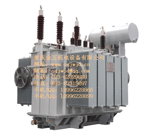 110kV级SF10SF11系列油浸式电力变压器