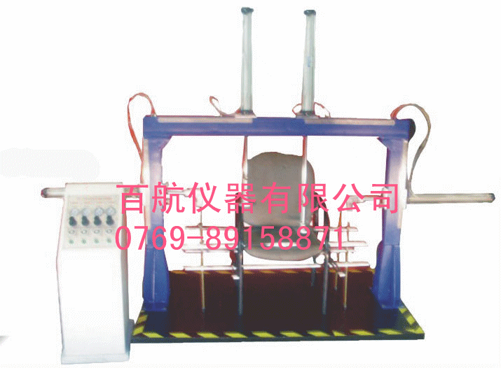 东莞厂家供应强度试验机/强度试验机价格/办公椅扶手强度试验机