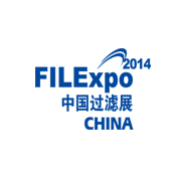 2014 第七届中国国际过滤及分离工业展览会