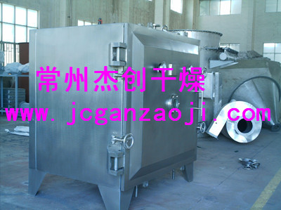 FZG系列方形真空干燥机