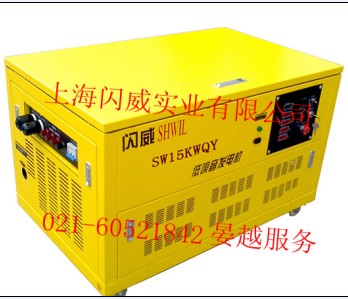 静音款式汽油发电机 12KW汽油发电机