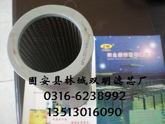 TFX(ZX)630X180黎明液压吸油滤芯