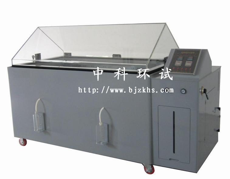 北京YWS-150 盐雾试验箱生产厂家