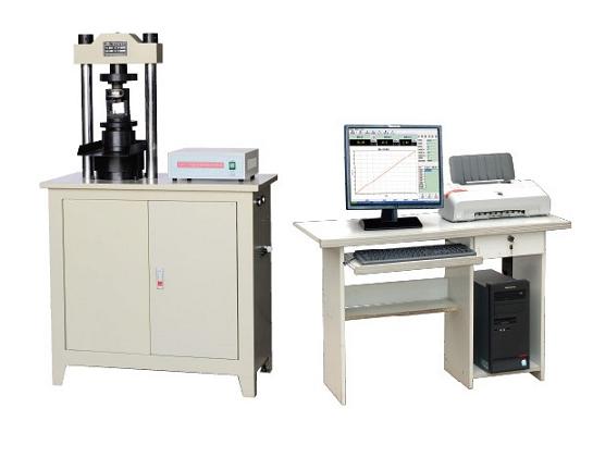 试验机之YAW系列微机控制电液伺服液压压力试验机