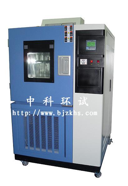 北京GDS-100高低温湿热试验箱生产厂家
