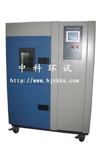 北京WDCJ-100L高低温冲击试验箱生产厂家