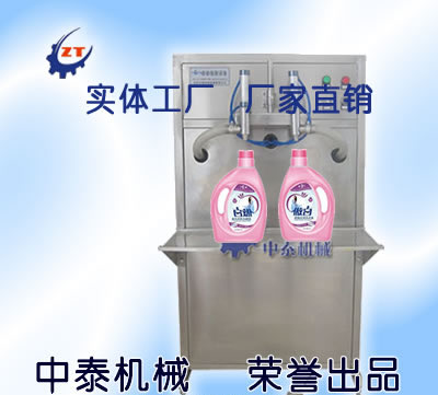 桶装洗衣液灌装机