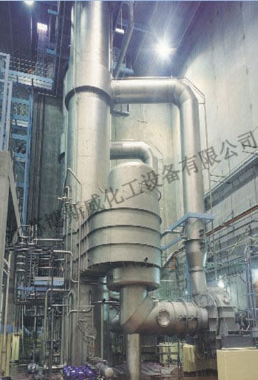 厂家专业生产MVR蒸发器