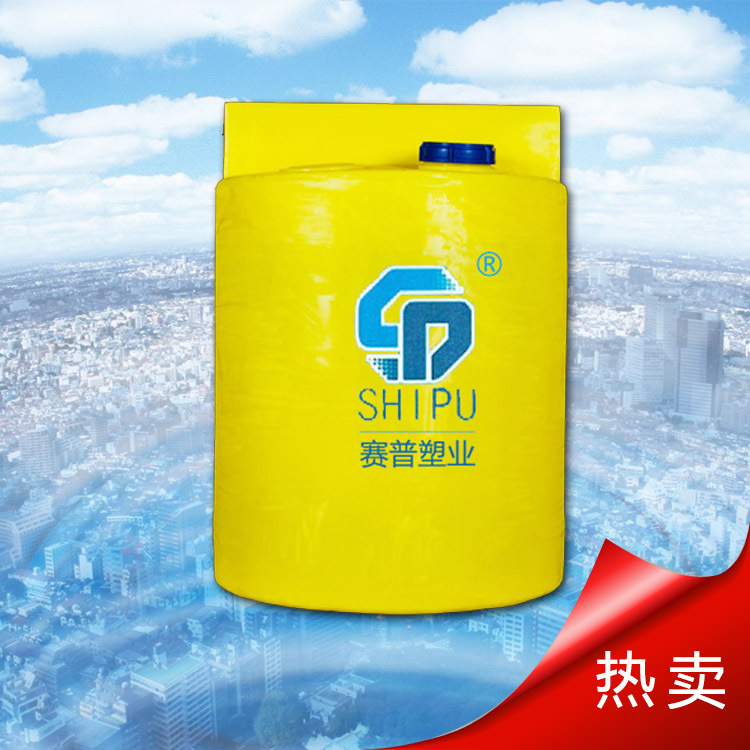 【厂家直供】重庆500L药剂溶解箱 塑料加药箱、桶