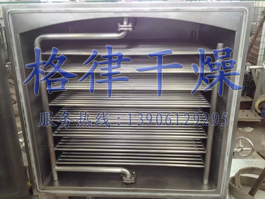 YZG/FZG系列真空干燥机 低温真空干燥机 格律特供