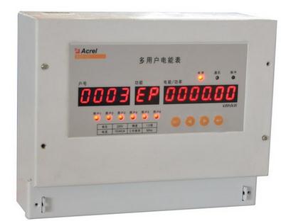 ADF100多用户电能计量装置安科瑞厂家直销