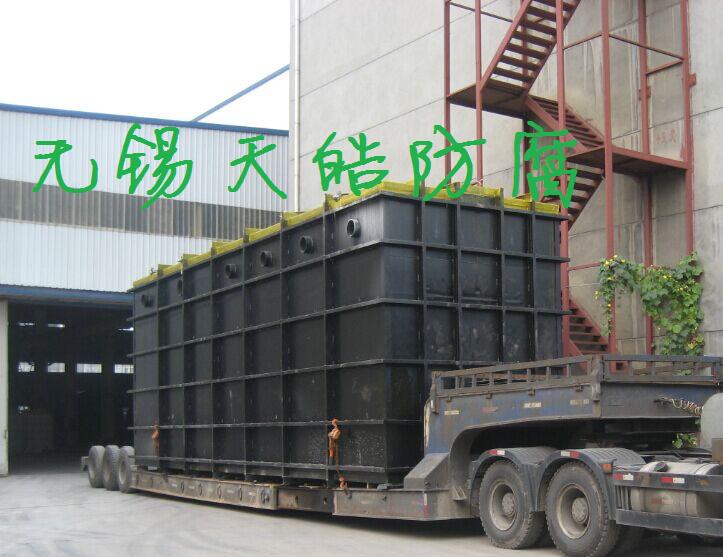 钢衬PTFE（F4），ETFE，PVDF，PFA，PP，PO反应釜，储罐，塔节