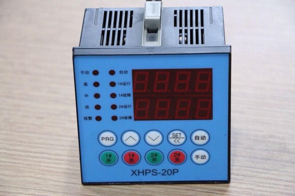 智能供水控制器，相序检测供水控制器，给水控制器，排水控制器，XHPS-20P