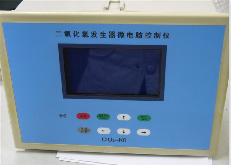 二氧化氯发生器微电脑控制仪，二氧化氯发生器控制器，CLO2-K6