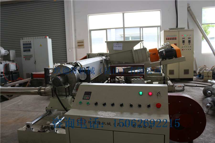 昆山玖德隆提供EVA交联回收造粒机|EVA回收造粒机|交联回收造粒机