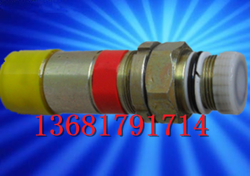 FAD125-40矿用液压安全阀