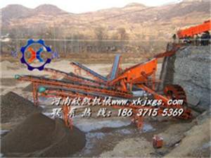 砂石生产线欣凯机械XK-L易维护的操作