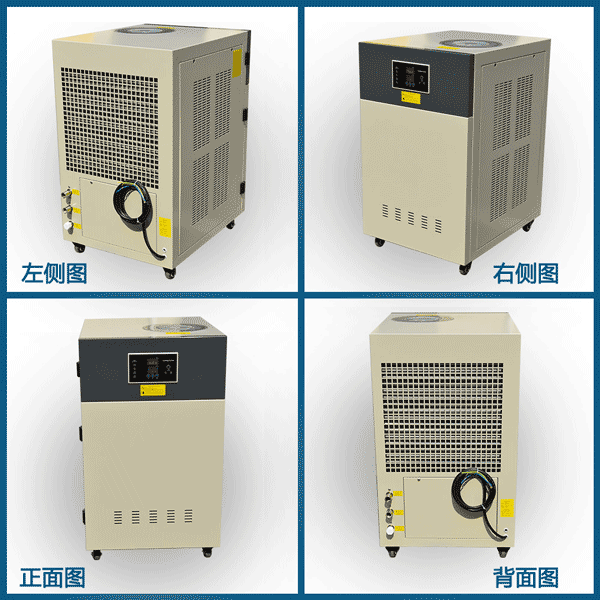 实验室冷水机DW-LS-4500W