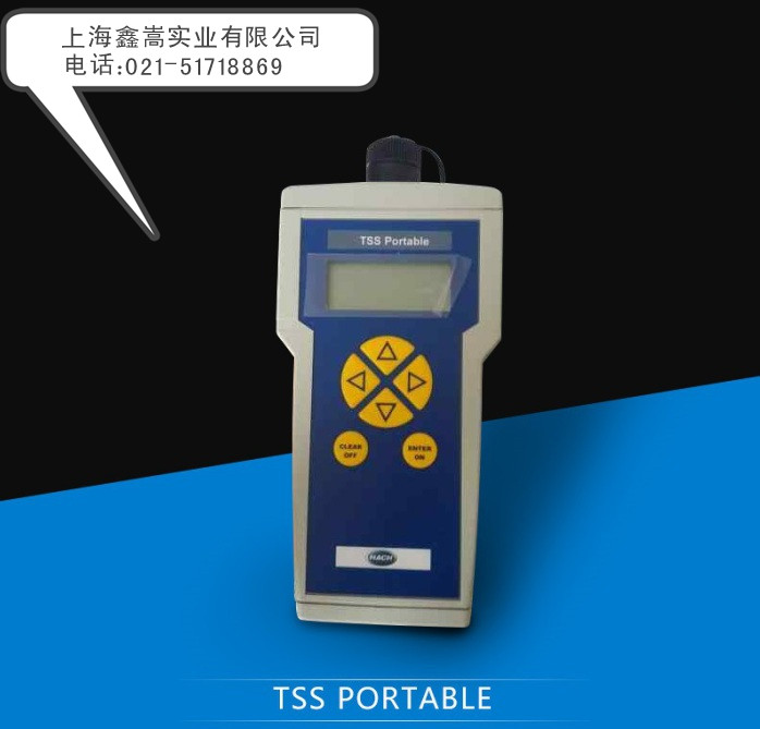 TSS Portable污泥浓度计，HACH浓度计