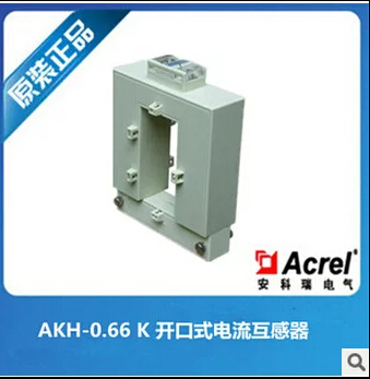 AKH-0.66 K-130*40 卡式电流互感器
