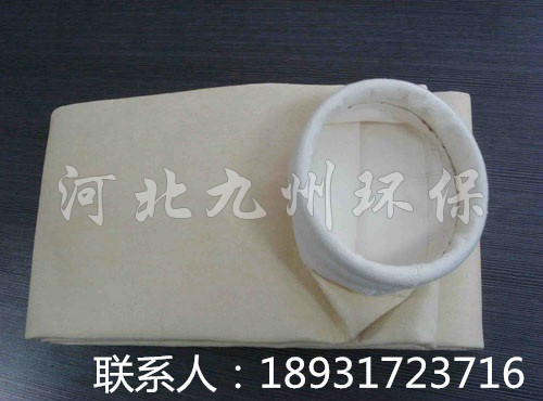 供應(yīng)優(yōu)質(zhì)除塵布袋生產(chǎn)廠家直銷優(yōu)質(zhì)除塵器滌綸針刺氈布袋