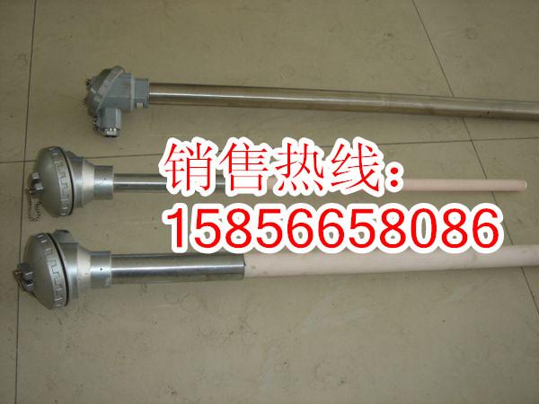 安徽S型热电偶返现价格&#12899;S型热电偶替补厂家