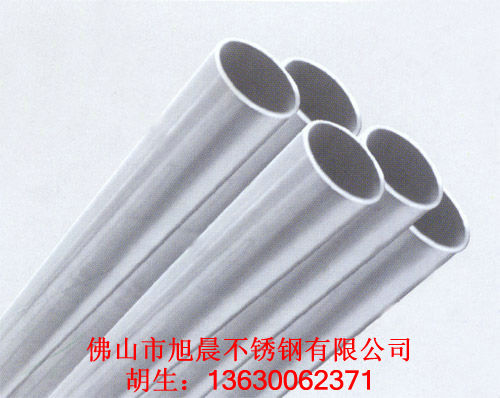 上海銷售430不銹鋼管
