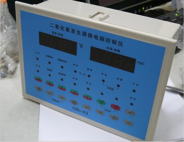 二氧化氯发生控制器、二氧化氯clo2发生器微电脑控制仪CLO2-K3/K6 修改