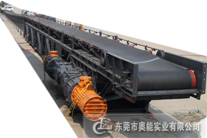 深圳SDJ-150煤矿顺槽皮带输送机