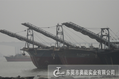 船舶装卸设备,船厂卸沙皮带输送机