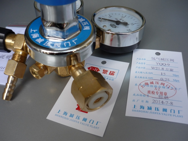 上海繁瑞氢气减压器YQQ-9氢气减压表YQQ9氢气减压阀YQQ厂家直销