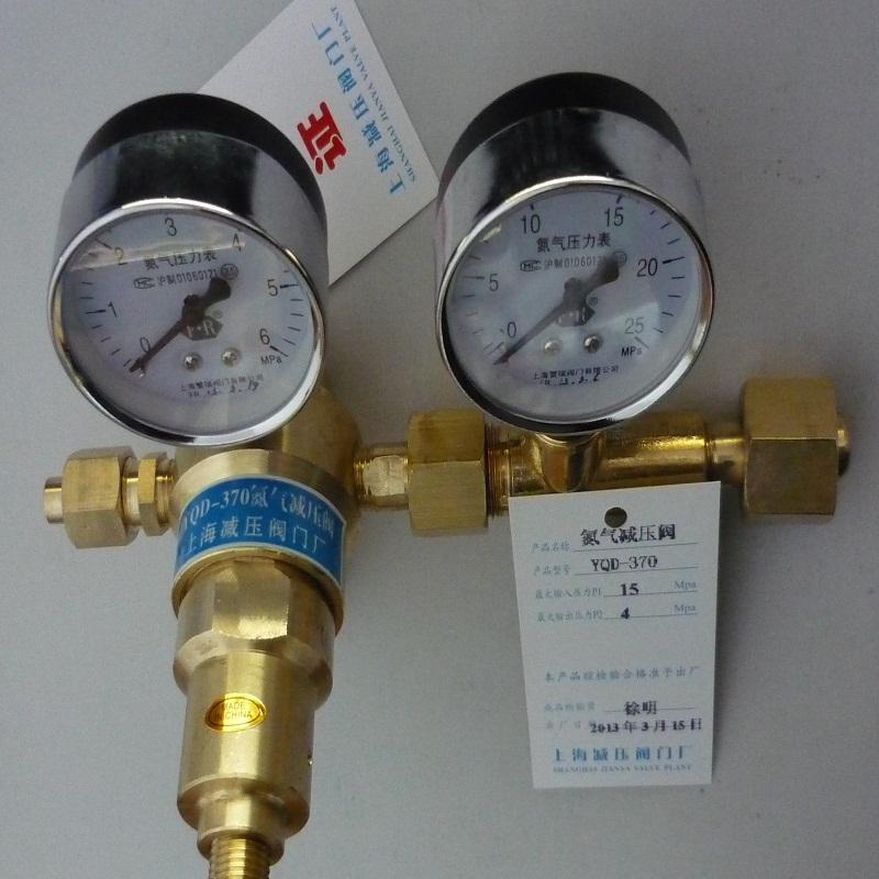 上海繁瑞氮气减压器YQD-370氮气减压表YQD370氮气减压阀YQD氮气压力表厂家直销特价