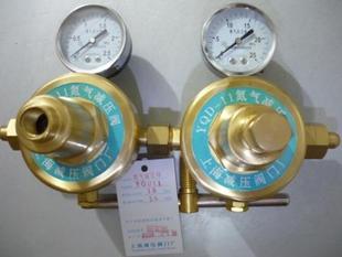 上海繁瑞氮气减压阀YQD-11氮气减压器YQD-11氮气减压表YQD氮气压力表厂家直销