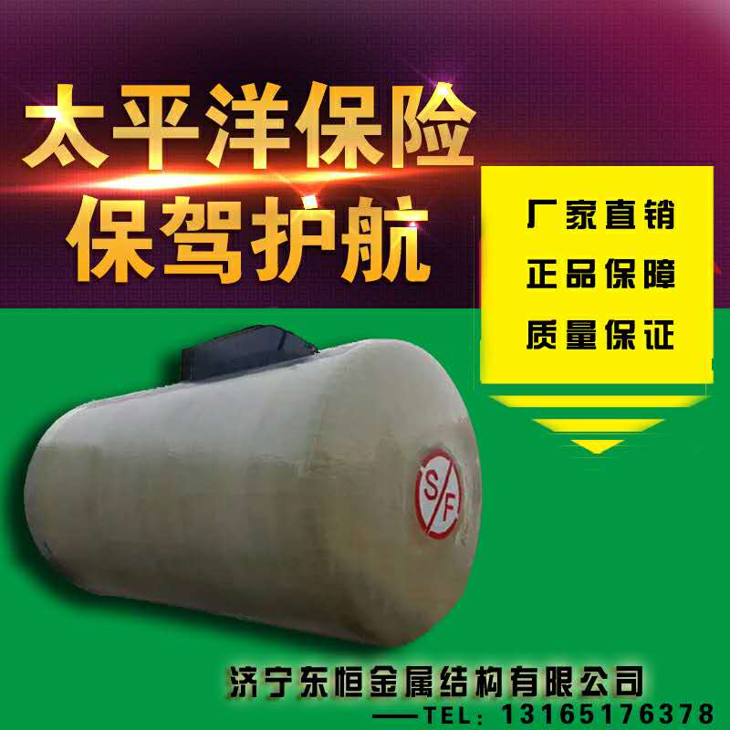 双层罐价格黑龙江优质储罐生产厂家