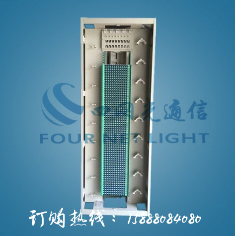 1152芯ODF光纤配线架