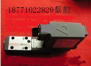 Z2DB10VD2-4X/200疊加式電磁閥 現(xiàn)貨