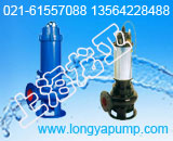 销售JPWQ200-380-28-45变频抽水泵