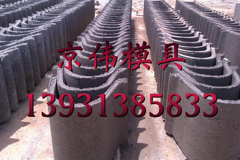 河北京伟预制排水槽模具水泥排水槽钢模具推荐厂家