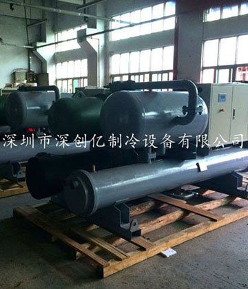 益阳冷冻机厂家直销建筑业专用300HP低温螺杆冷水机