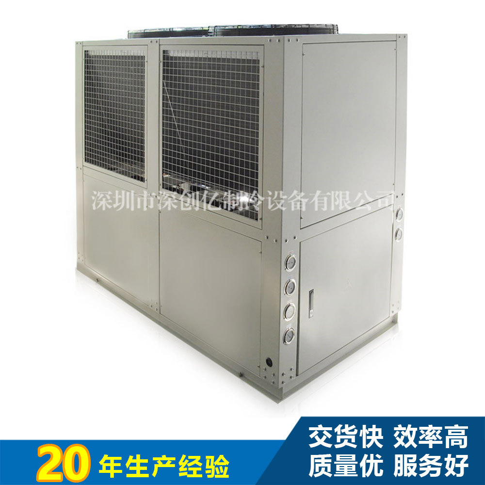 阿拉尔冷冻机源头工厂电镀专用10HP风冷箱式冷水机