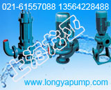 销售65WQP30-22-4直立式污泥抽水泵