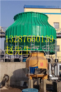 圆形水轮机冷却塔DLT300富源奥瑞节能圆形冷却塔厂家