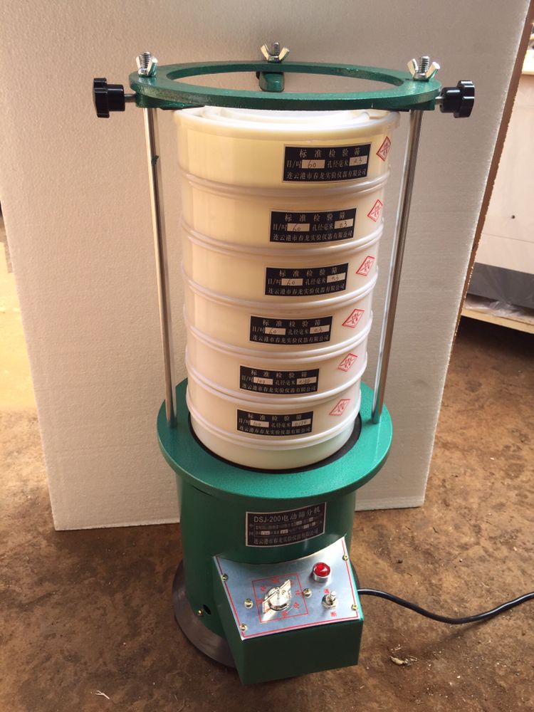 电动土壤筛分机