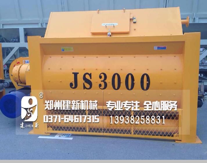 建新4台JS系列强制式搅拌机发往浙江嘉兴
