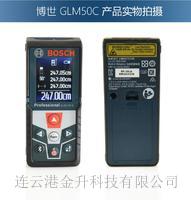 济南博世彩屏激光测距仪GLM500
